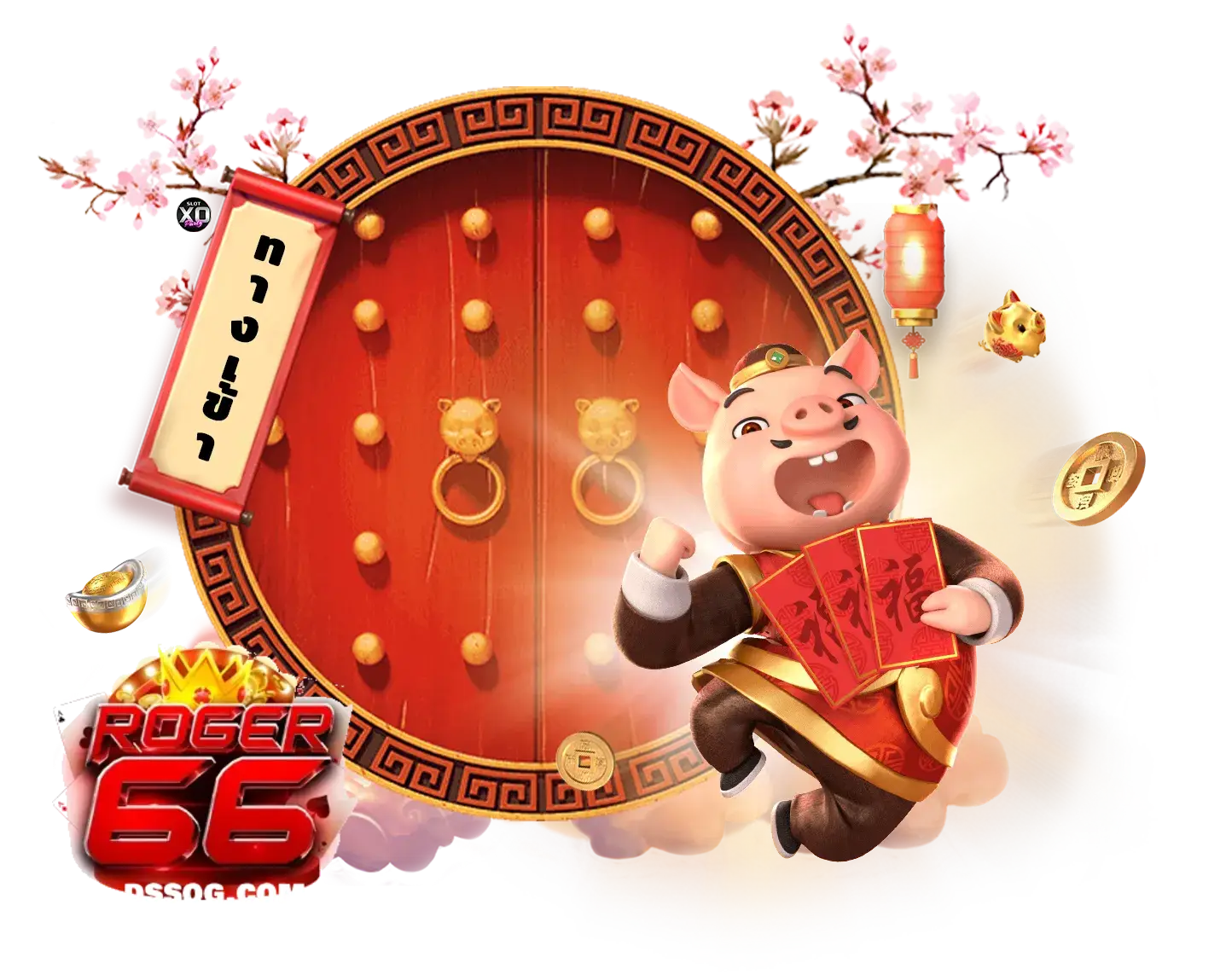 roger66 slot